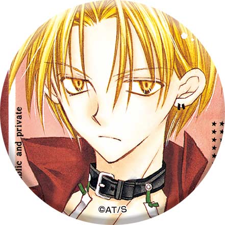 (PO) Full Moon o Sagashite Hologram Can Badge Collection [BOX] Image_6