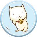 (PO) Full Moon o Sagashite Hologram Can Badge Collection [BOX] Image_8