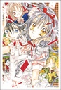 (PO) Full Moon o Sagashite Illustration Card Set Image_2