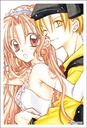 (PO) Full Moon o Sagashite Illustration Card Set Image_4