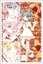 (PO) Full Moon o Sagashite Illustration Card Set Image_6