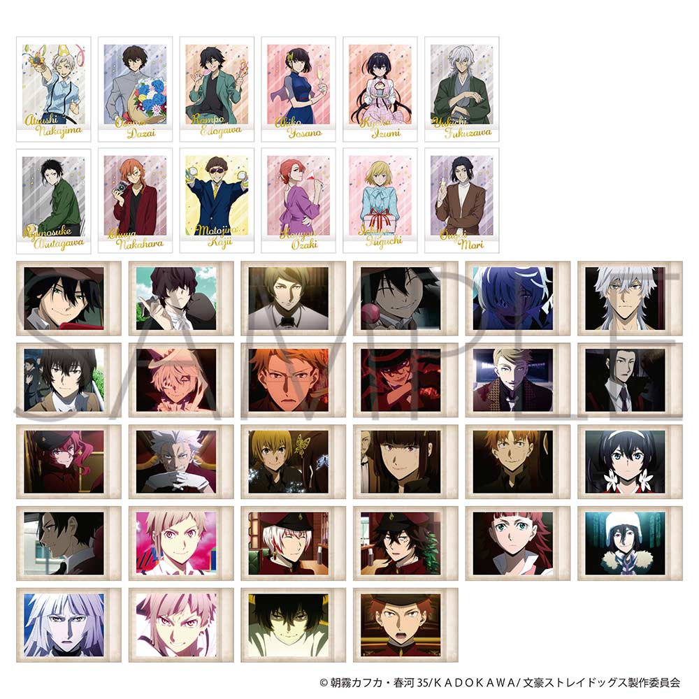 (PO) Bungo Stray Dogs PashaColle Vol. 4 [BOX] Image_3