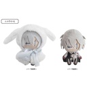 (PO) Bungo Stray Dogs Retro Style Rabbit Cape Plush Vol. 2 Nikolai Gogol Image_1