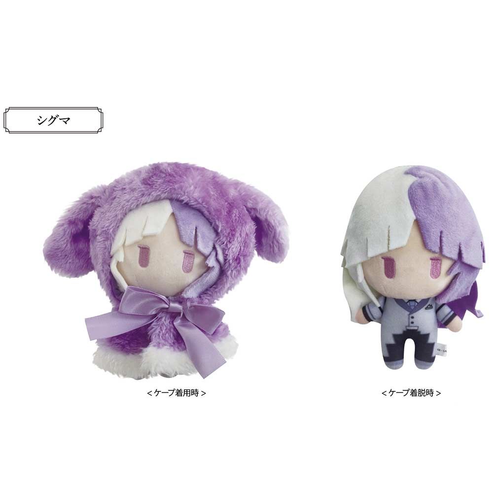 (PO) Bungo Stray Dogs Retro Style Rabbit Cape Plush Vol. 2 Sigma Image_1