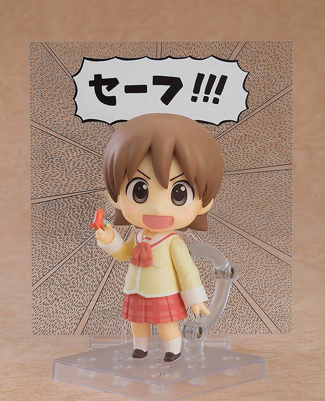 (PO) Nendoroid 2291 Nichijou - Aioi Yuuko Keiichi Arawi Ver. Image_6