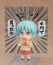 (PO) Nendoroid 2292 Nichijou - Naganohara Mio Keiichi Arawi Ver. Image_4