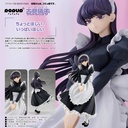 (PO) POP UP PARADE Komi Can't Communicate - Komi Shoko Image_1