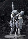 (PO) Metal Gear Solid V The Phantom Pain Metal Gear Sahelanthropus (Re-issue) Image_3