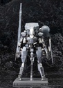 (PO) Metal Gear Solid V The Phantom Pain Metal Gear Sahelanthropus (Re-issue) Image_4