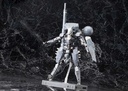 (PO) Metal Gear Solid V The Phantom Pain Metal Gear Sahelanthropus (Re-issue) Image_8