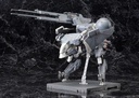 (PO) Metal Gear Solid V The Phantom Pain Metal Gear Sahelanthropus (Re-issue) Image_9