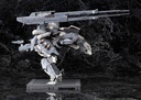 (PO) Metal Gear Solid V The Phantom Pain Metal Gear Sahelanthropus (Re-issue) Image_11