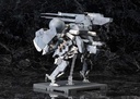 (PO) Metal Gear Solid V The Phantom Pain Metal Gear Sahelanthropus (Re-issue) Image_12