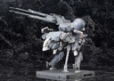 (PO) Metal Gear Solid V The Phantom Pain Metal Gear Sahelanthropus (Re-issue) Image_13