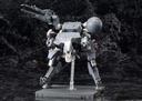 (PO) Metal Gear Solid V The Phantom Pain Metal Gear Sahelanthropus (Re-issue) Image_19