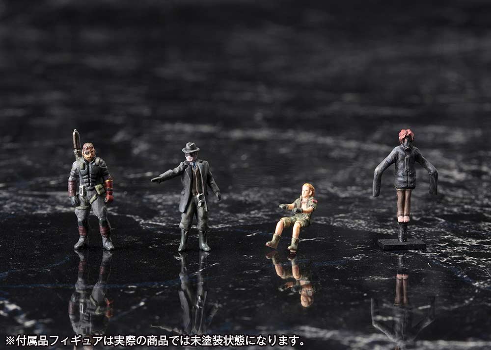 (PO) Metal Gear Solid V The Phantom Pain Metal Gear Sahelanthropus (Re-issue) Image_20