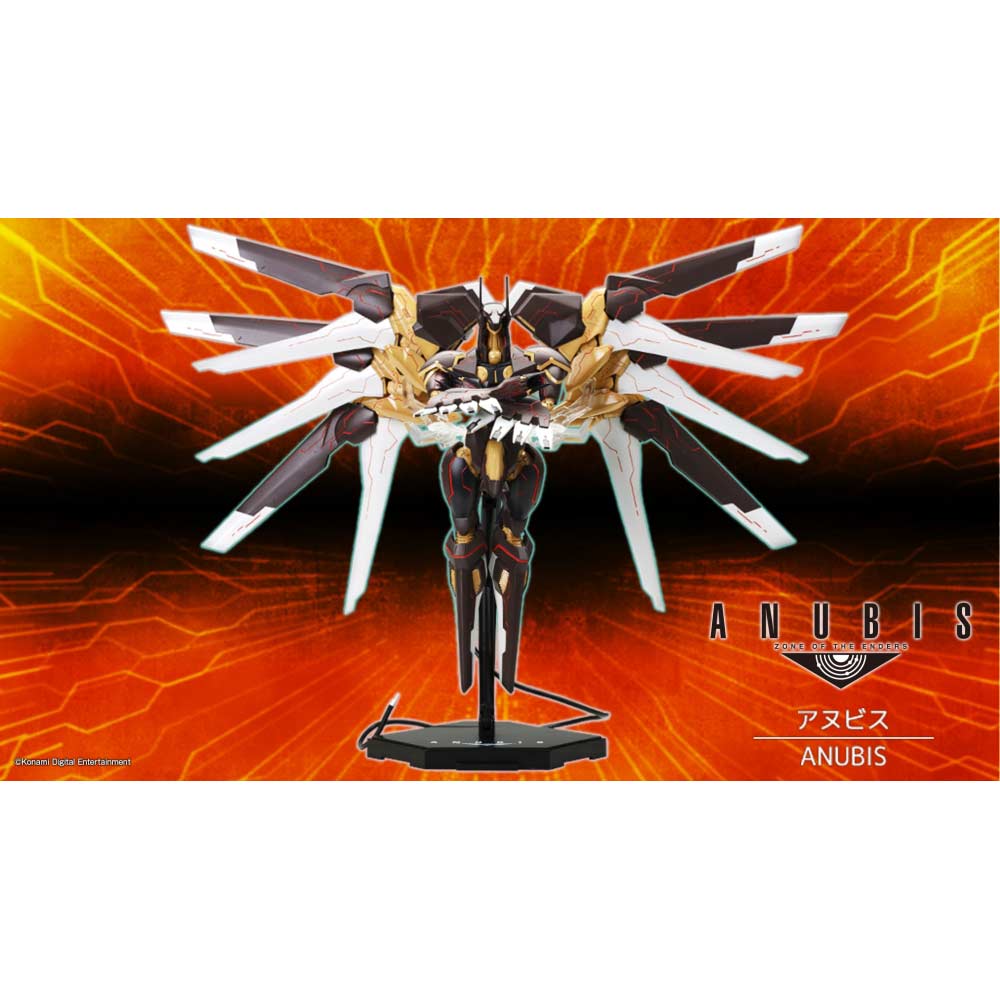 (PO) Anubis Zone of The Enders - Anubis (Re-issue) Image_1