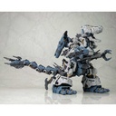 (PO) Zoids HMM RBOZ-003 Gojulas Marking Plus Ver. Image_7