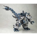 (PO) Zoids HMM RBOZ-003 Gojulas Marking Plus Ver. Image_8