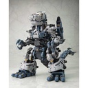(PO) Zoids HMM RBOZ-003 Gojulas Marking Plus Ver. Image_11