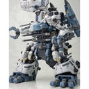 (PO) Zoids HMM RBOZ-003 Gojulas Marking Plus Ver. Image_23