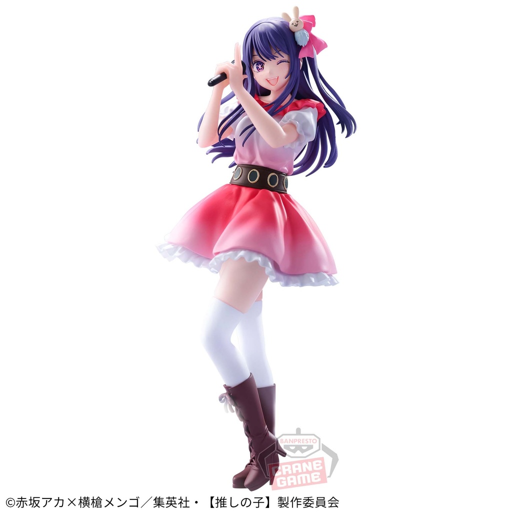 (PO) Oshi no Ko - Ai Figure Image_2