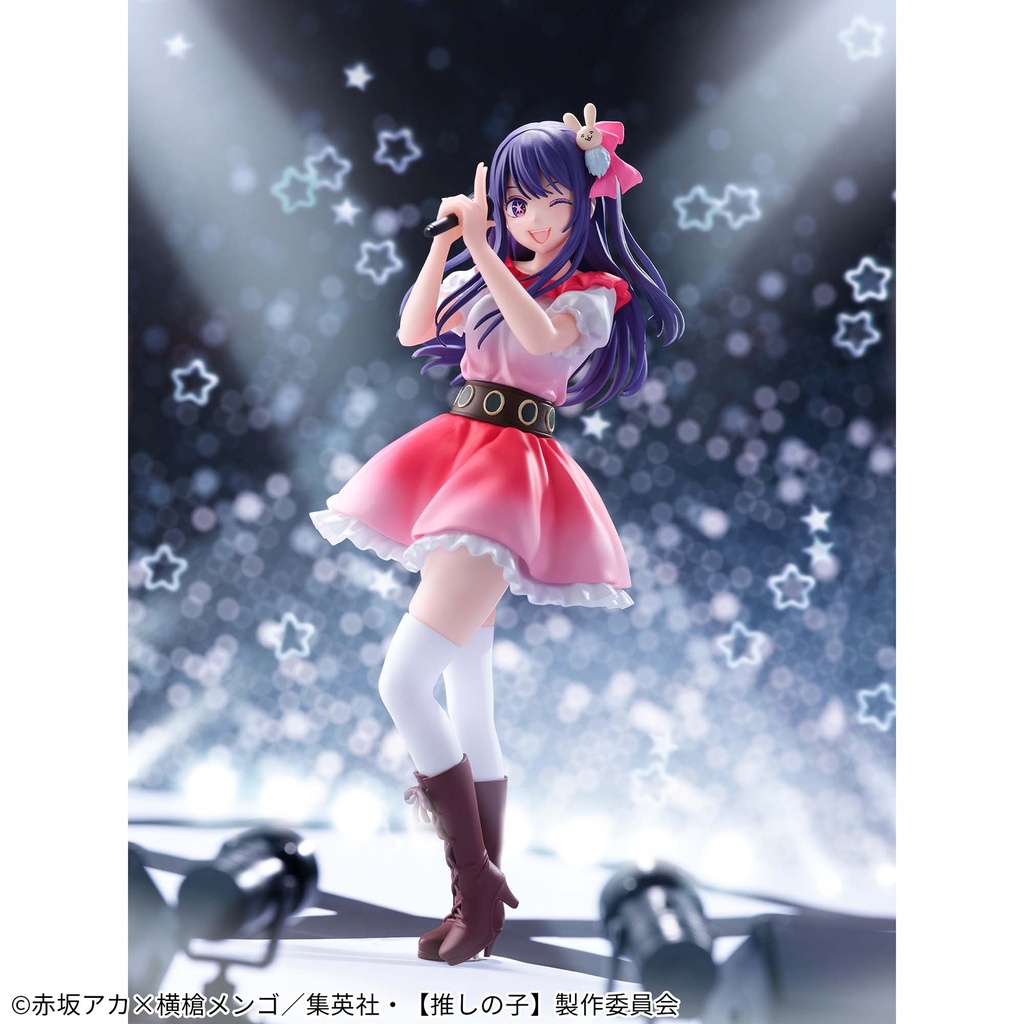 (PO) Oshi no Ko - Ai Figure Image_3