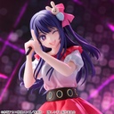 (PO) Oshi no Ko - Ai Figure Image_4