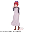 (PO) Oshi no Ko - Arima Kana Plain Cloth Figure Image_2