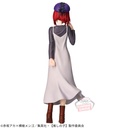 (PO) Oshi no Ko - Arima Kana Plain Cloth Figure Image_3
