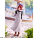 (PO) Oshi no Ko - Arima Kana Plain Cloth Figure Image_4