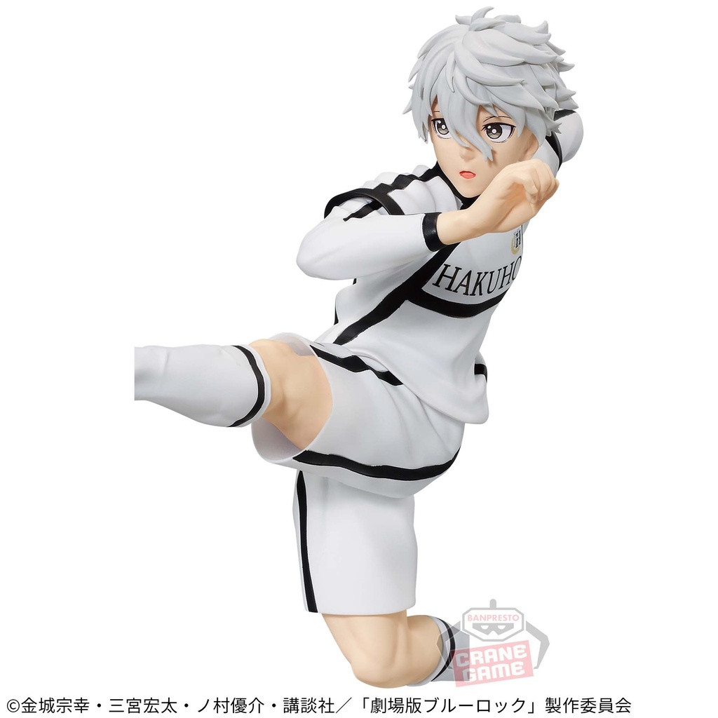 (PO) Blue Lock The Movie - Episode NAGI - Seishiro Nagi Figure Image_1