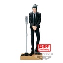 (PO) Jujutsu Kaisen Diorama Figure Suguru Geto (Suit ver.) Image_2