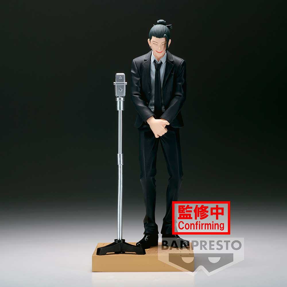 (PO) Jujutsu Kaisen Diorama Figure Suguru Geto (Suit ver.) Image_3