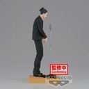 (PO) Jujutsu Kaisen Diorama Figure Suguru Geto (Suit ver.) Image_4
