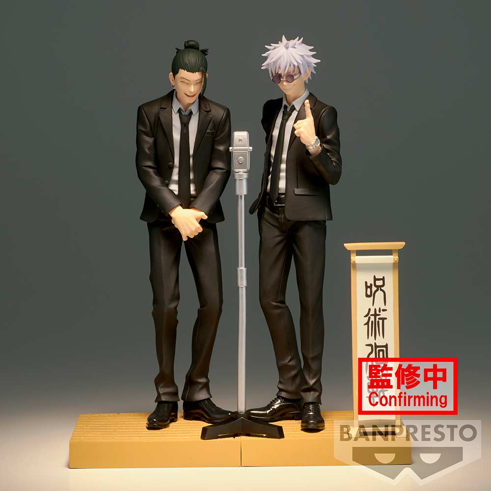 (PO) Jujutsu Kaisen Diorama Figure Suguru Geto (Suit ver.) Image_7
