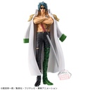 (PO) One Piece DXF The Grandline Series Extra - Aramaki Image_2