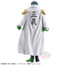 (PO) One Piece DXF The Grandline Series Extra - Aramaki Image_3
