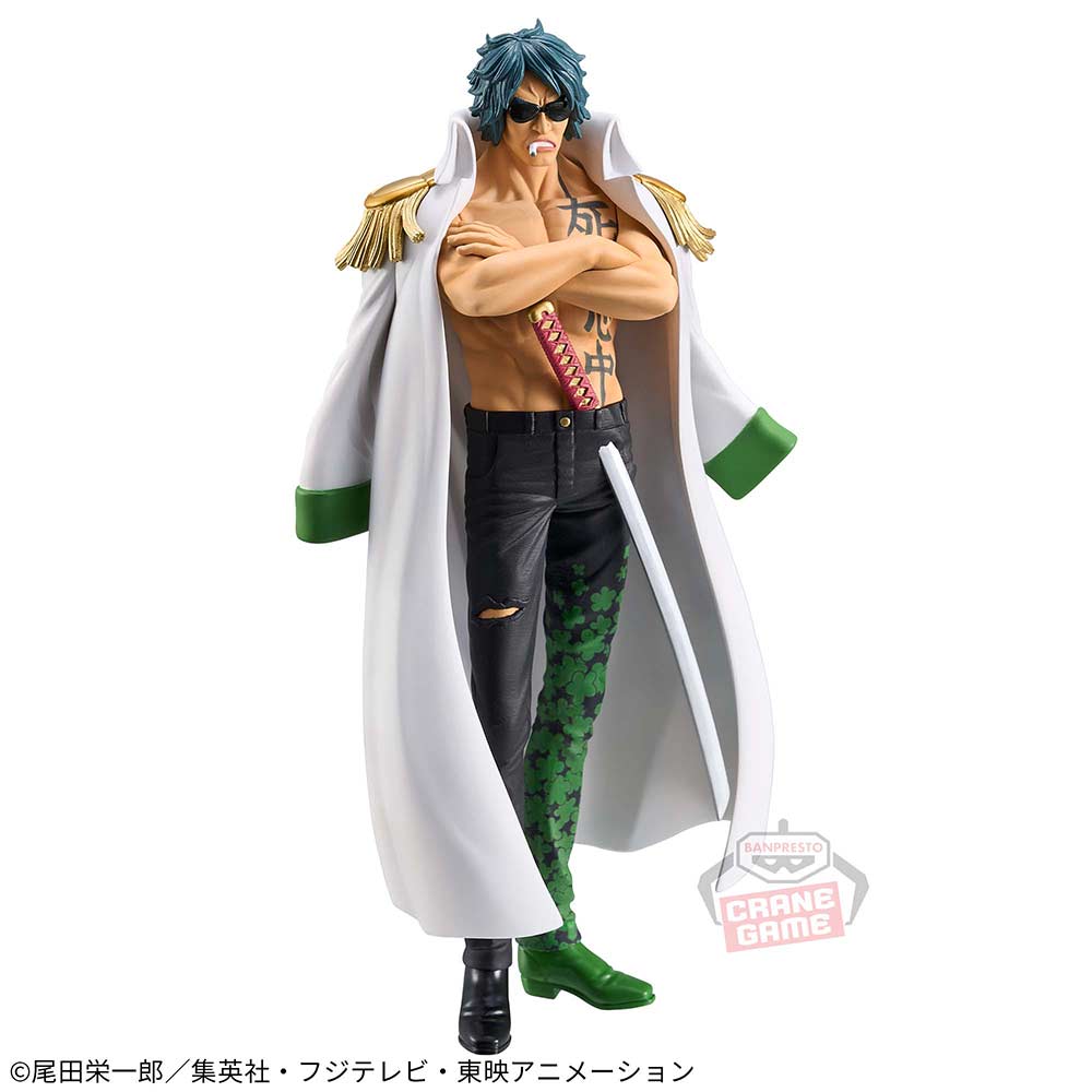 (PO) One Piece DXF The Grandline Series Extra - Aramaki Image_4