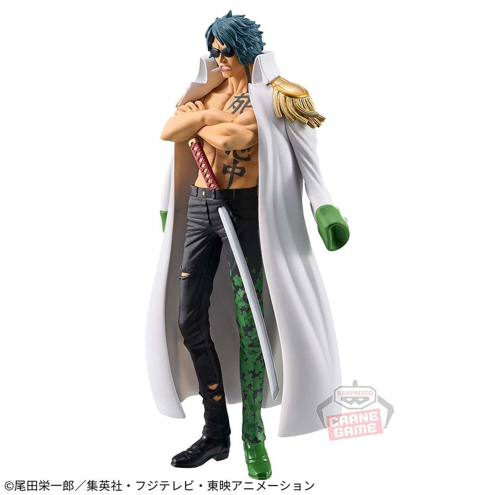 (PO) One Piece DXF The Grandline Series Extra - Aramaki Image_5