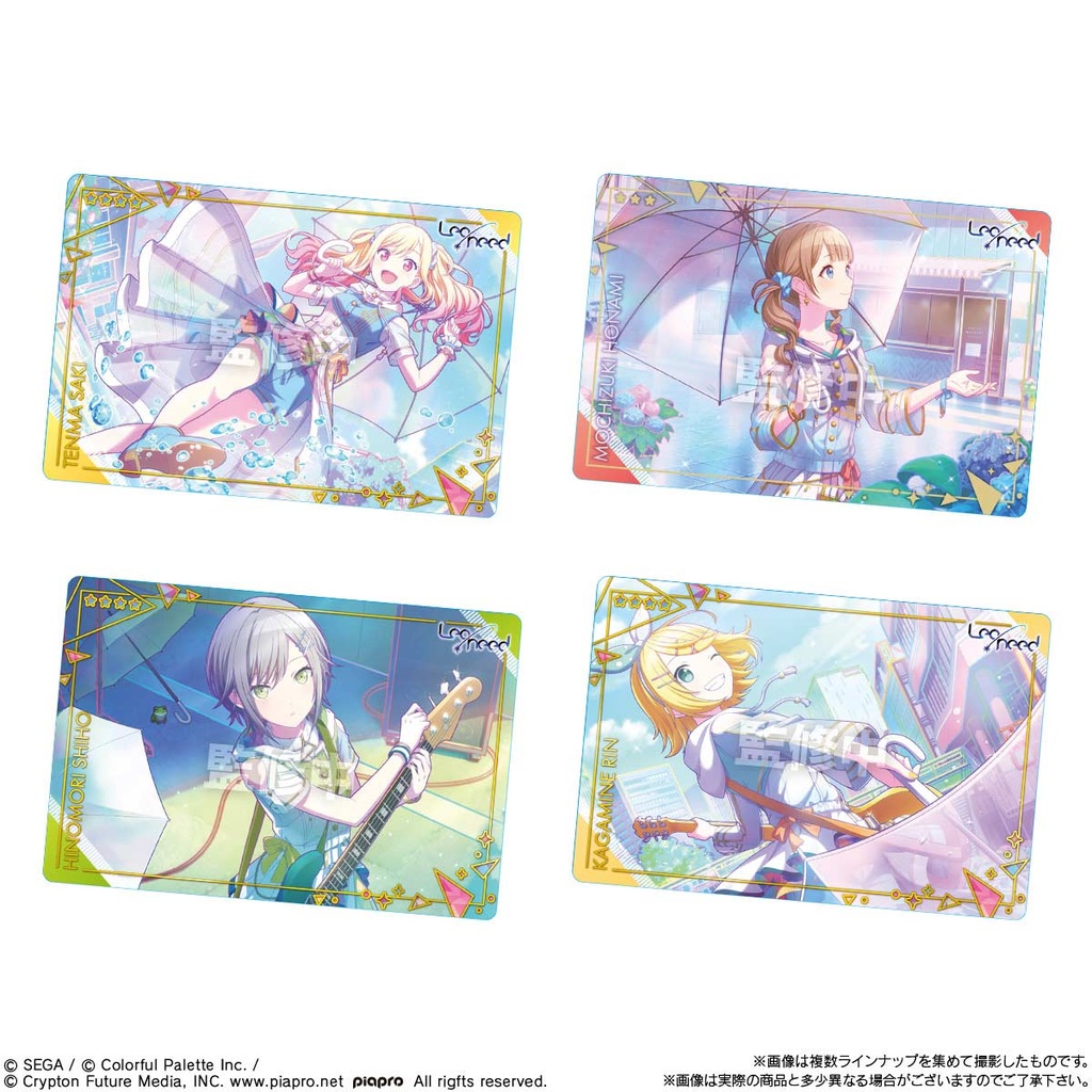 (PO) Project SEKAI Colorful Stage! feat. Hatsune Miku Wafer Card 7 [BOX] Image_2