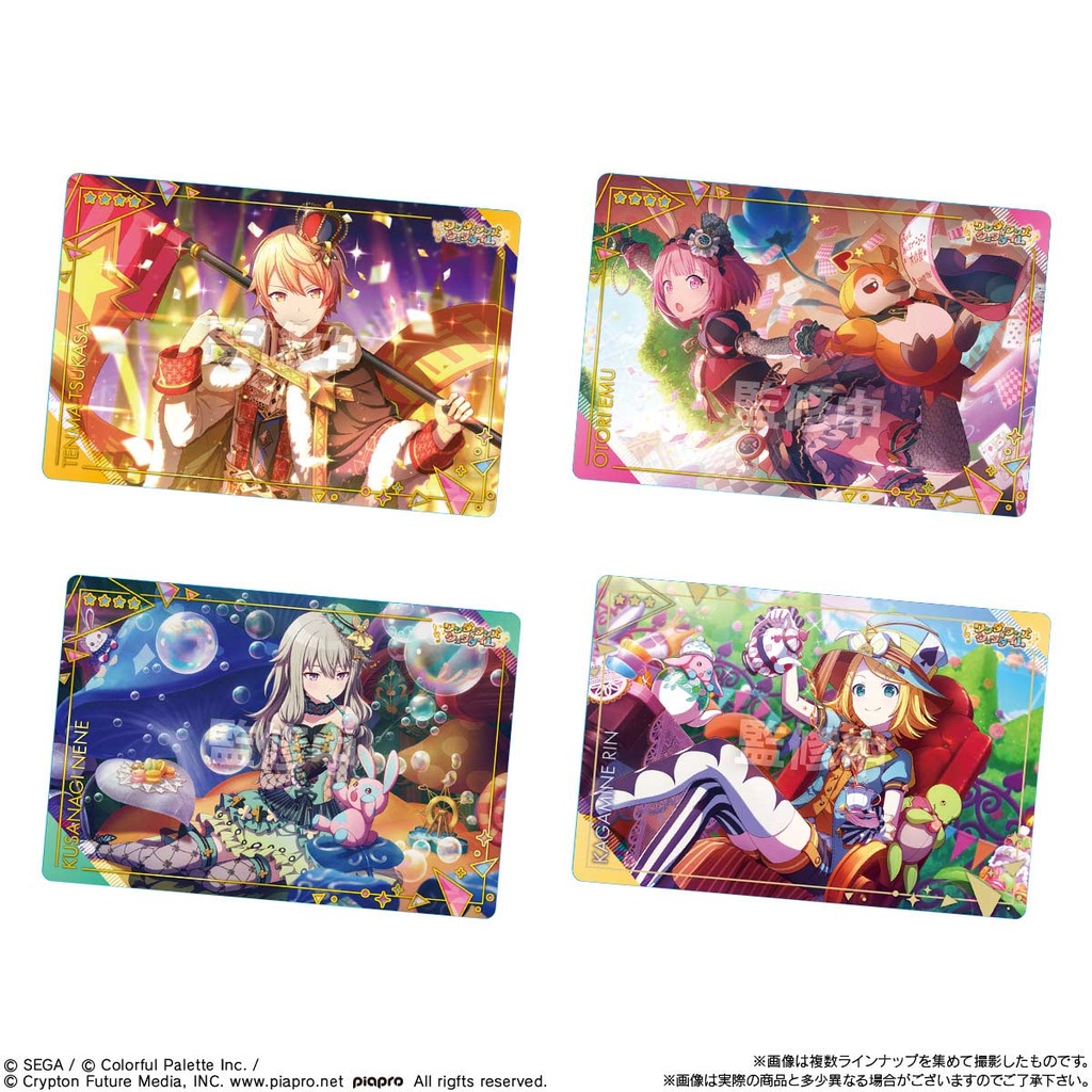 (PO) Project SEKAI Colorful Stage! feat. Hatsune Miku Wafer Card 7 [BOX] Image_5