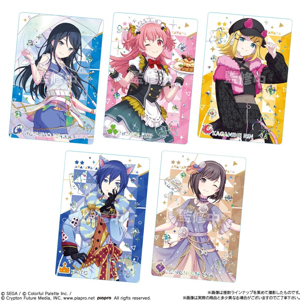 (PO) Project SEKAI Colorful Stage! feat. Hatsune Miku Wafer Card 7 [BOX] Image_7