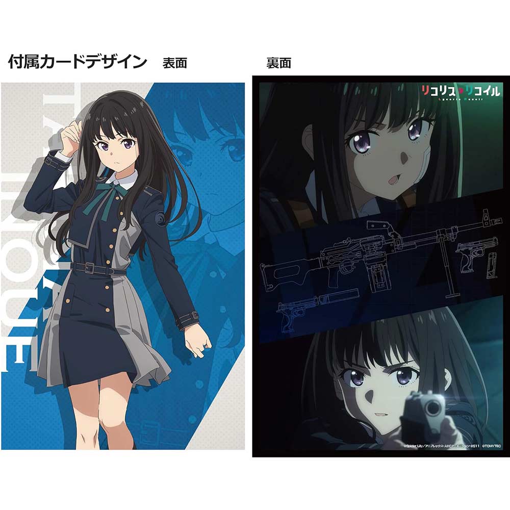 (PO) LittleArmory LALR02 Lycoris Recoil Weapons Takina Ver. Image_6