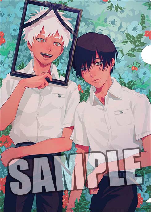 (PO) Hikaru ga Shinda Natsu Clear File Part. 2 Image_2