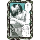(PO) Hikaru ga Shinda Natsu Die-cut Sticker Part. 2 D Image_1