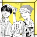 (PO) Hikaru ga Shinda Natsu Mini Acrylic Block A Image_1