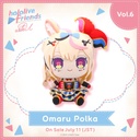 hololive friends with u Omaru Polka Plush Image_1