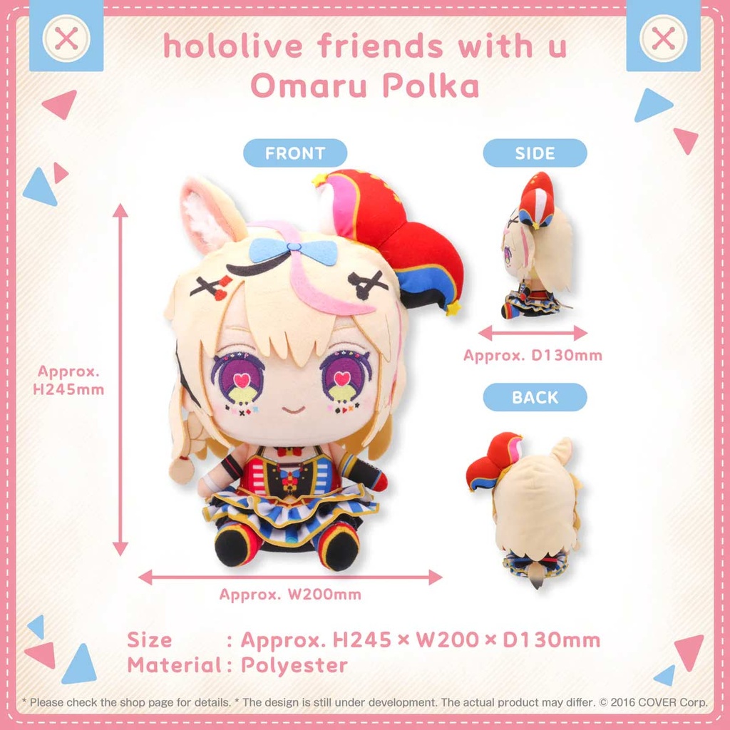 hololive friends with u Omaru Polka Plush Image_2