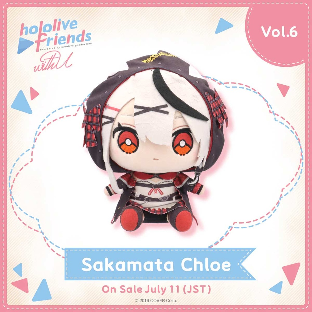 hololive friends with u Sakamata Chloe Plush Image_1